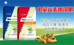 微量元素肥料有哪些？微肥品種及施用技術(shù)要點