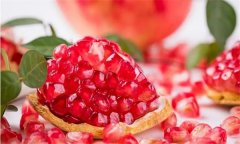 石榴的營養(yǎng)價值、藥用價值和保健功效