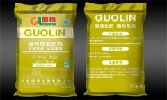 什么是商品肥料 商品肥料有哪些品種？